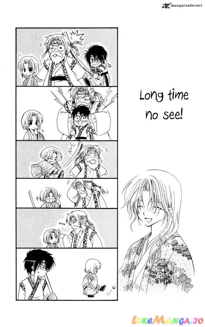 Yona of the Dawn Chapter 21 image 30_optimized